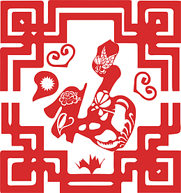 红色剪纸新年福字窗花