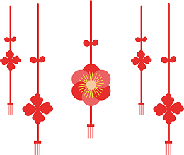 竖着新年年货春节喜庆