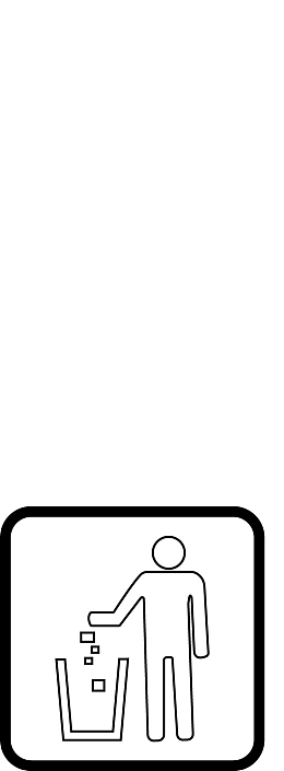 请保持环境卫生