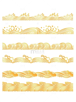 中国风祥云海浪png免扣元素