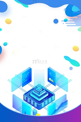 科技元素色块虚拟城市云朵
