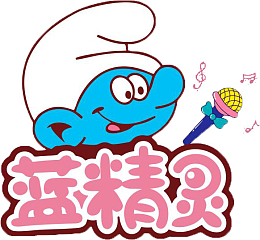 蓝精灵在唱歌