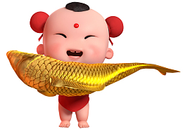 童子金玉满堂春节过年