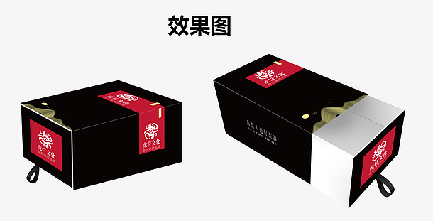 茶道外包装效果图 包装盒