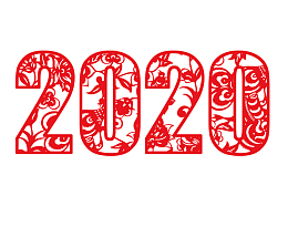 2020鼠年剪纸效果