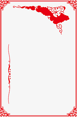 新年史量喜庆边框eps-13