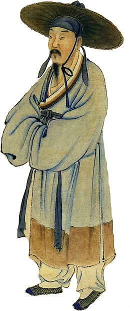 陆游免扣素材