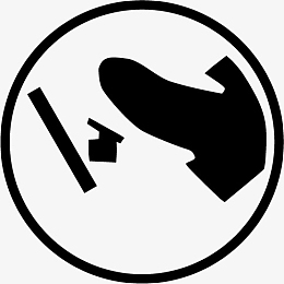 矢量送脚刹标志标识图案素材