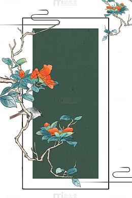 古风线框树枝花鸟