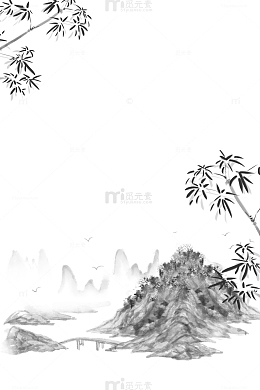 古风竹子鸟山