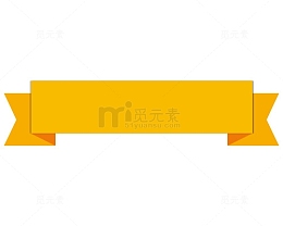 妖系·伯言府·横幅标签
