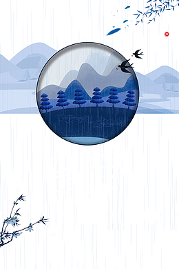 谷雨燕子竹子树