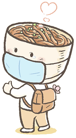 热干面今天醒了