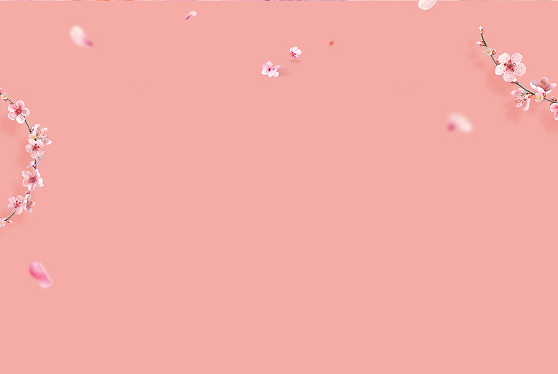 粉色清新桃花背景