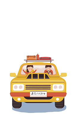 卡通插画春游情侣
