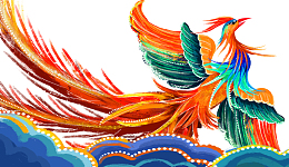 国潮元素凤凰翅膀祥云