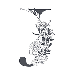 素雅花枝字母J