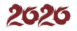 矢量2020艺术字体设计