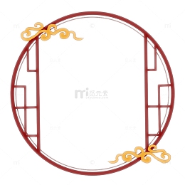 手绘元素古风窗户边框元素