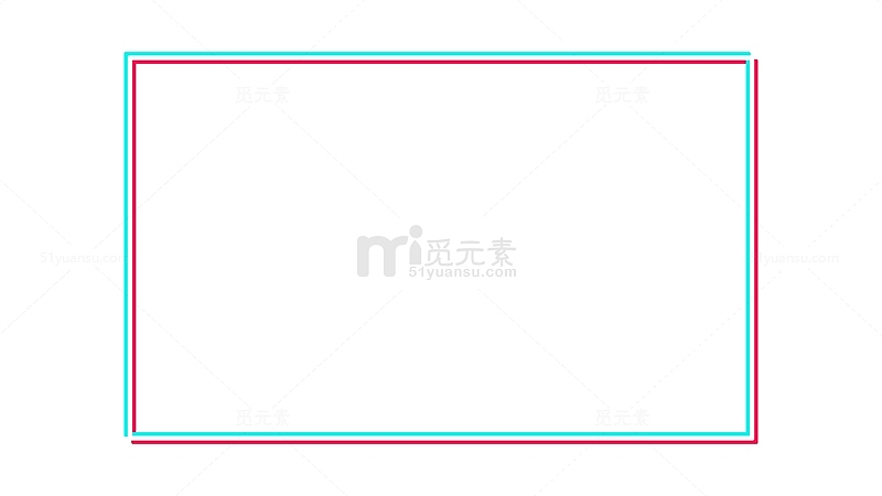 抖音风格边框