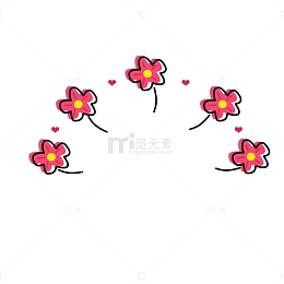 花朵 红色人花朵 可爱小红花