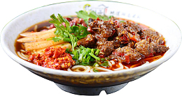 飘香美食牛肉面png