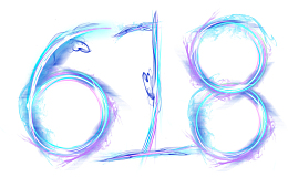 618活动素材618炫酷艺术字体