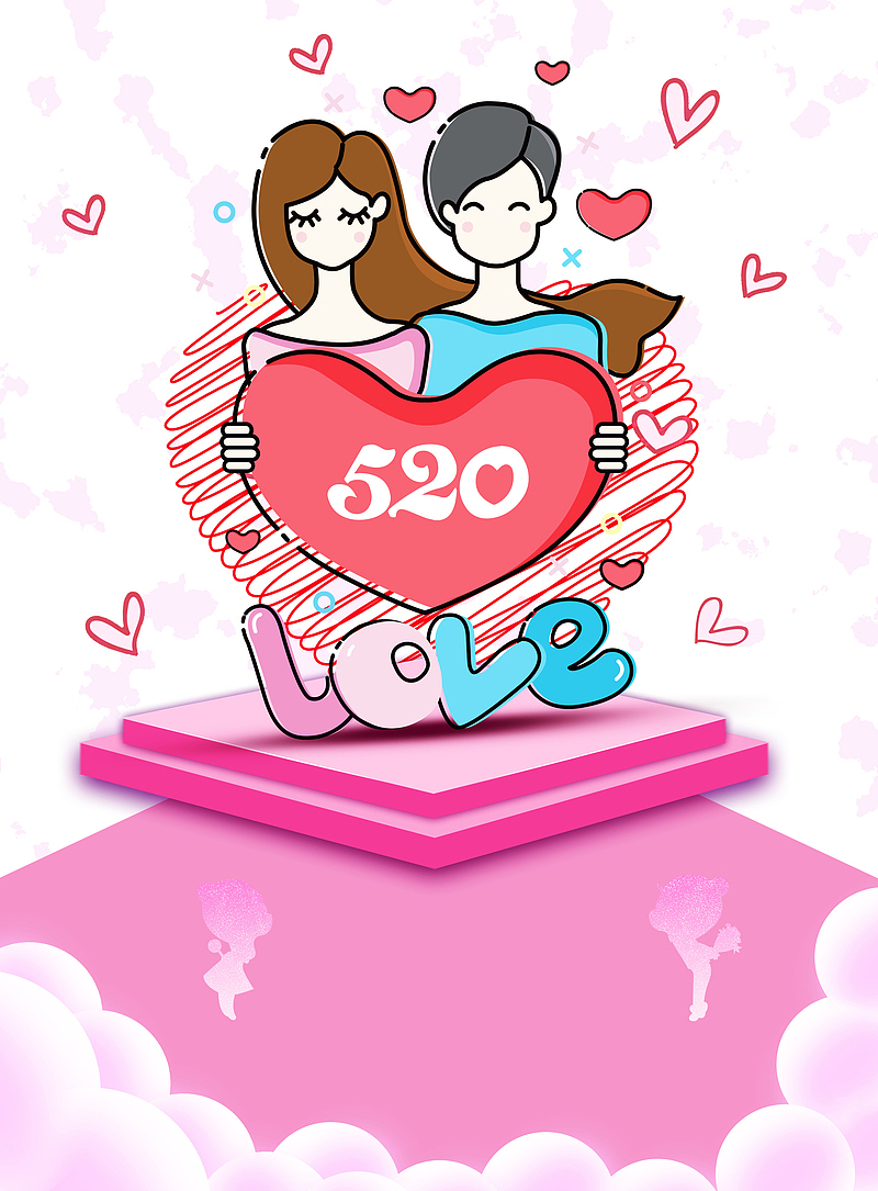 520情人节爱心气球情侣