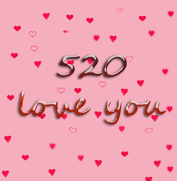 520爱心英文字体