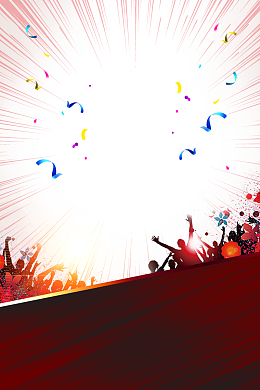 618年中大促618背景人物剪影彩纸