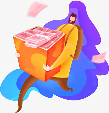 抱着一箱钱的人