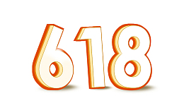 618字体设计黄色