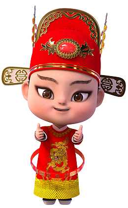 金榜题名状元红5