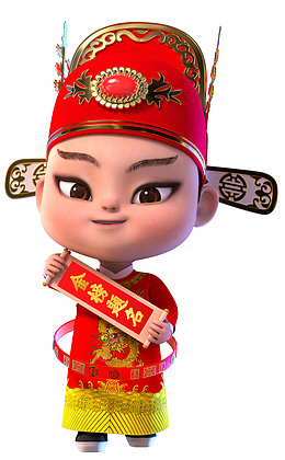 金榜题名状元红2