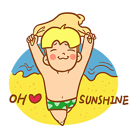 夏日，表情，sunshine，男孩