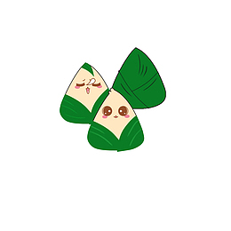 端午Q萌小粽子