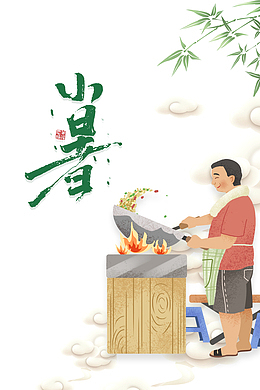 手绘炒菜元素图