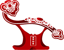 中国风，吉祥如意，