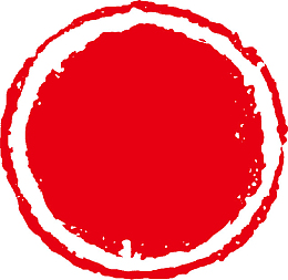 圆形印章PNG素材