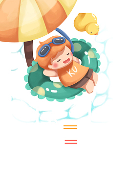 大暑夏天手绘人物救生圈遮阳伞白云