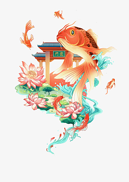 鱼跃龙门手绘图psdpng高考国风高考之鱼跃龙门元素psdpng开门红元宵节