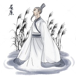 中国风水墨风端午节传统人物屈原