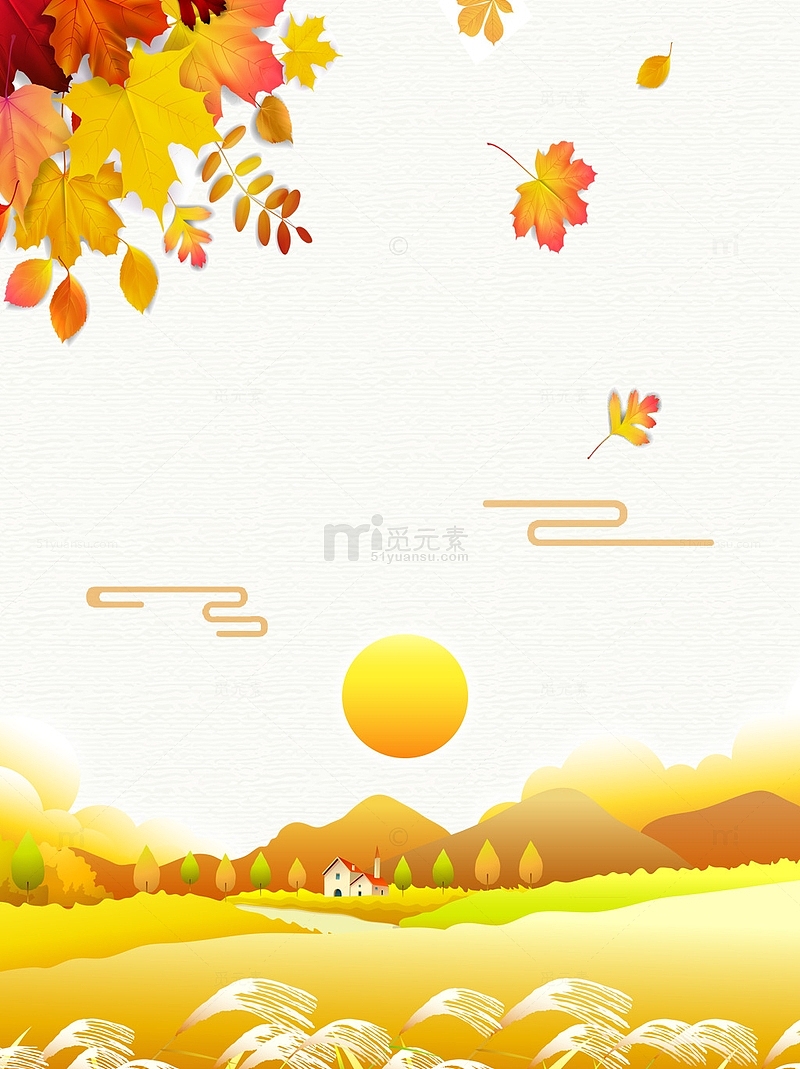 秋天背景立秋树叶太阳芦苇遍地金黄