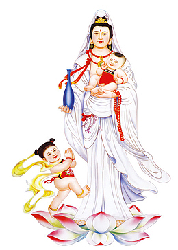 送子观音送子