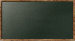 教师节，干净的黑板