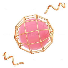c4d  C4D 球 电商