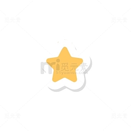 可爱元素卡通星星贴纸