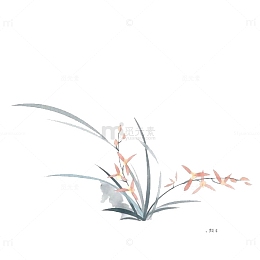 兰花 花草 植物 草叶