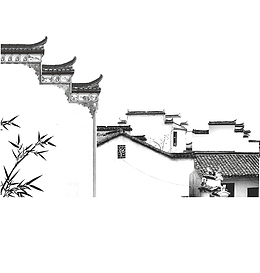 古风江南建筑