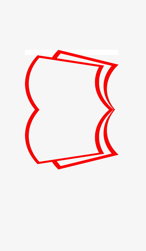 边框扇形边框装饰元素复古边框(3200x4800)png黄色复古牛皮纸(2000x